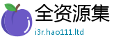 7777788888管家婆老家凤凰便2025年正版资料免费最新版本